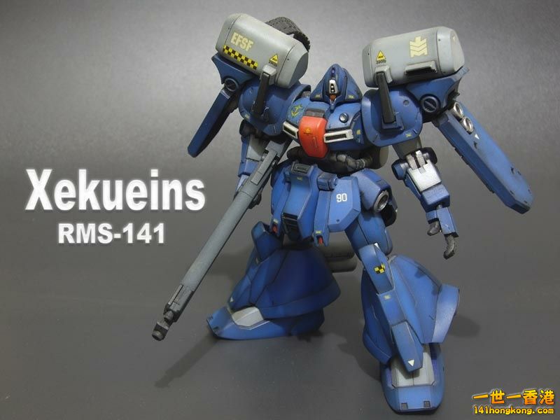 Xekueins-1.jpg