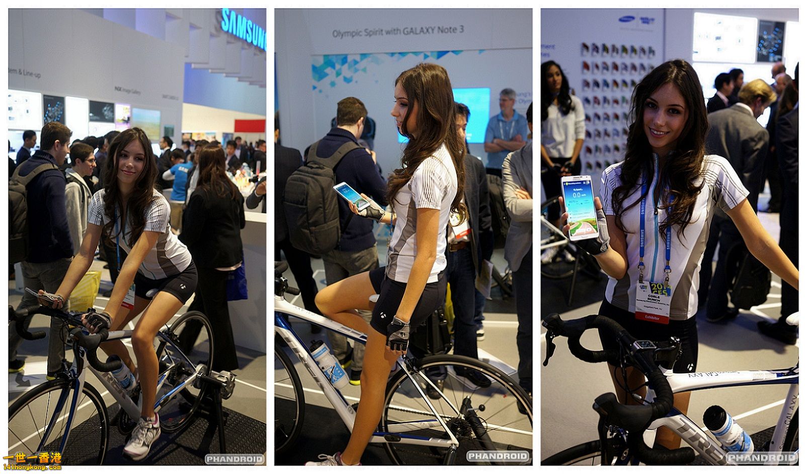 Samsung-Trek-Bike-CES-2014 - Copy.jpg