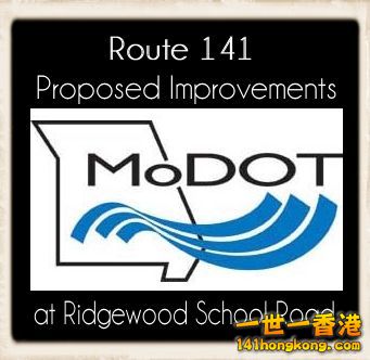 route 141