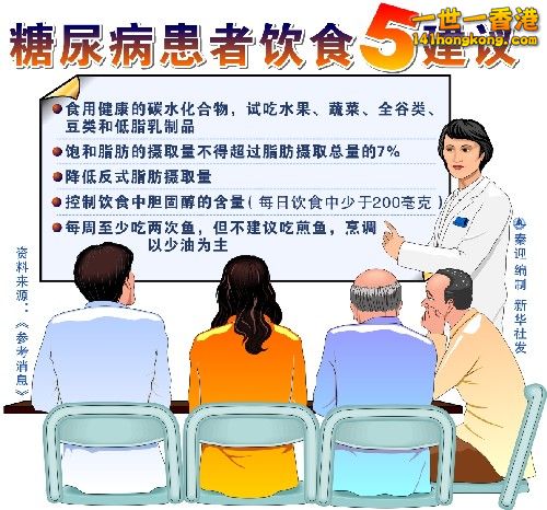 s1_53979fb2c51c6.jpg