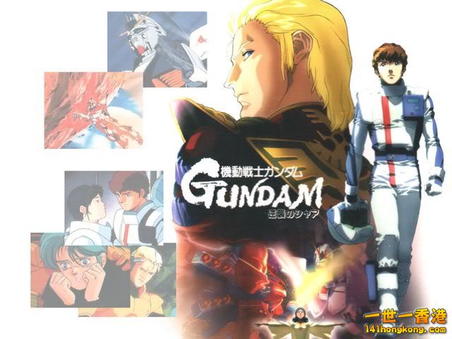 機動戰士高達 馬沙之反擊.jpg