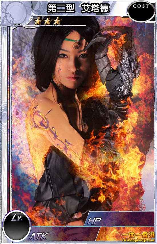 百萬亞瑟王 艾塔德by瓔珞02.jpg