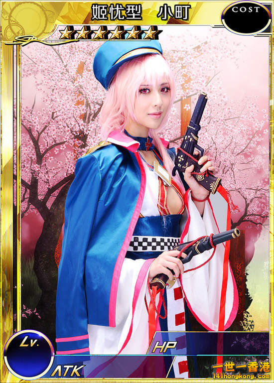 百萬亞瑟王 姬憂型 小町by地獄蝴蝶丸03.jpg