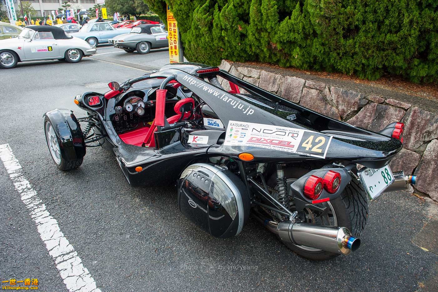 Campagna DMC T-REX 14R