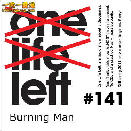 cover141.jpg