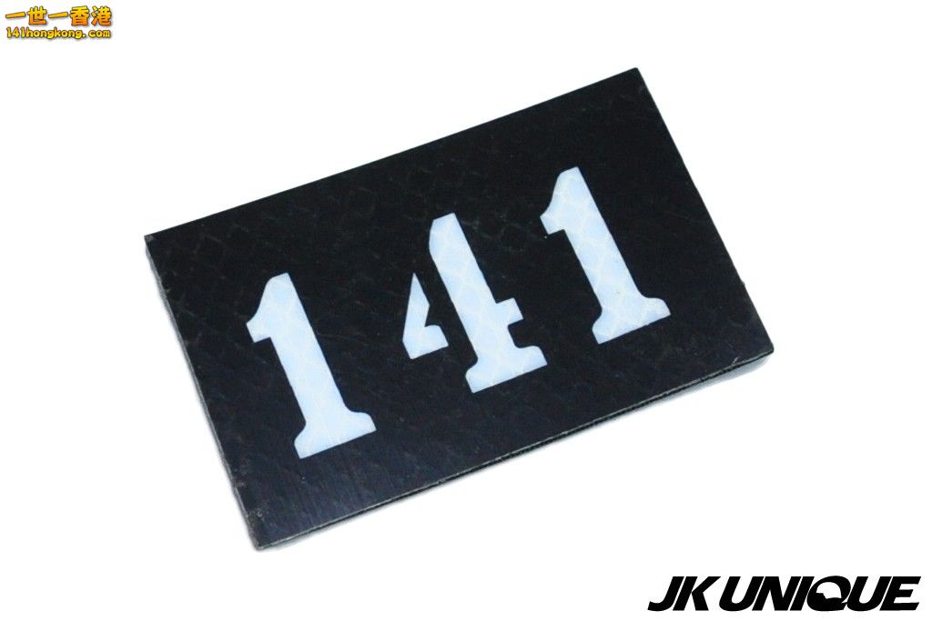 jk-unique-reflective-pvc-ir-patch---141.jpg