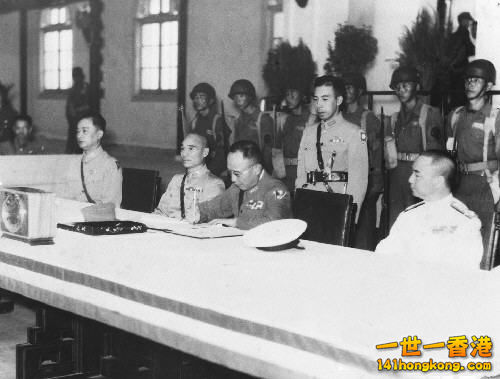 中國民國 何應欽上將  南京，9月9日上午9時代表中國最高統帥.jpg