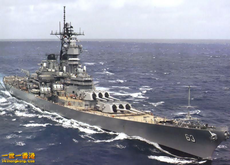 USS Missouri BB-63.jpg