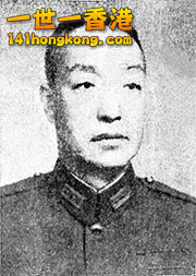 徐永昌 陸軍上將.jpg