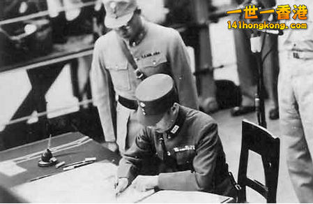 徐永昌 上將 簽字.jpg