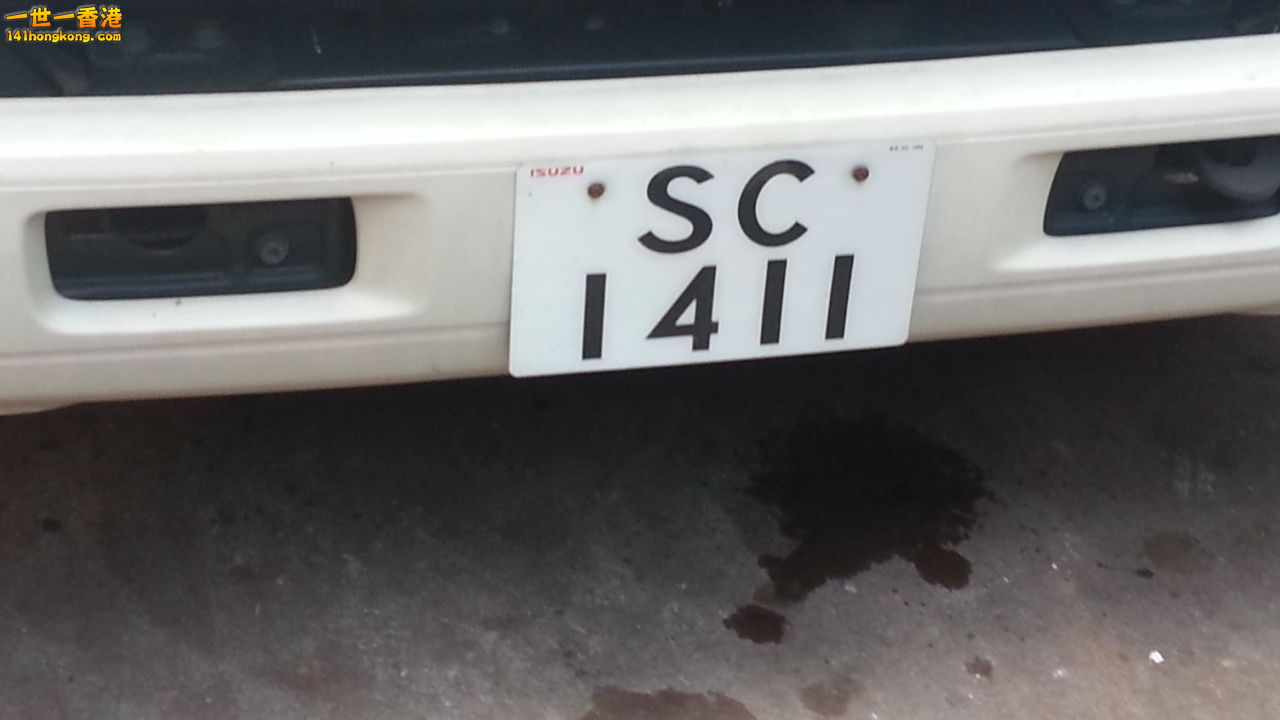 20140816_093049.jpg