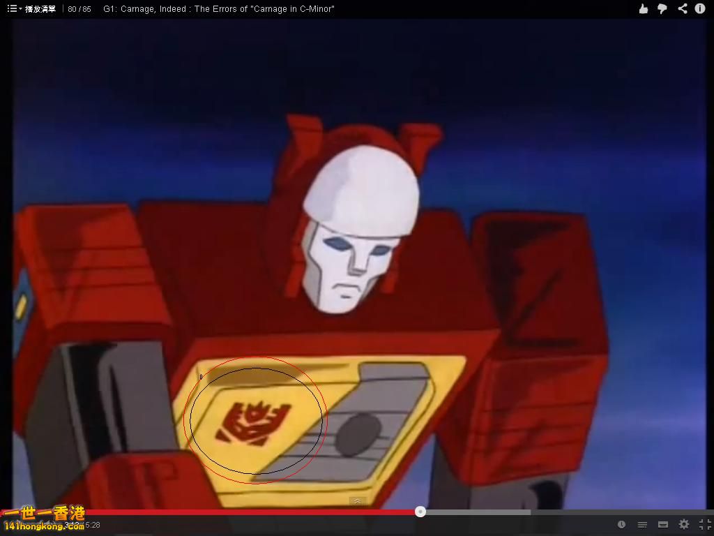 拍子達胸前標志変成狂派