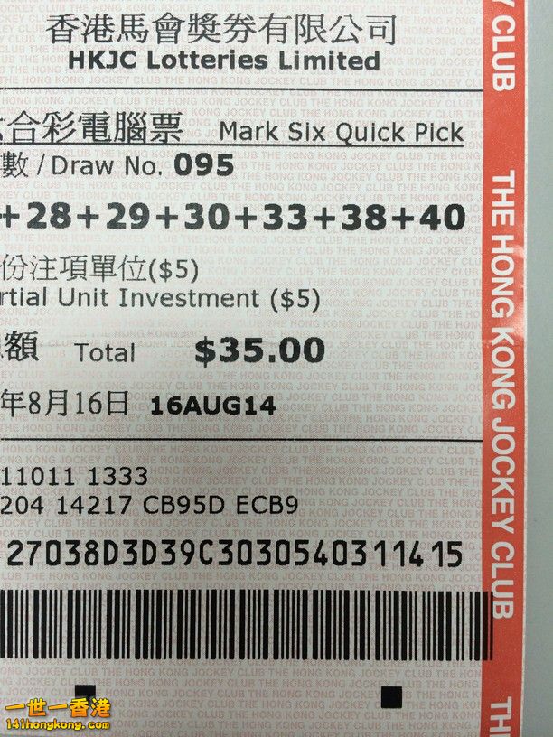 相片 18-8-1414 34 14.jpg