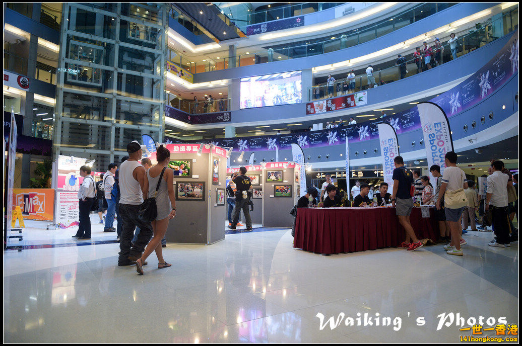Expo-0002.jpg