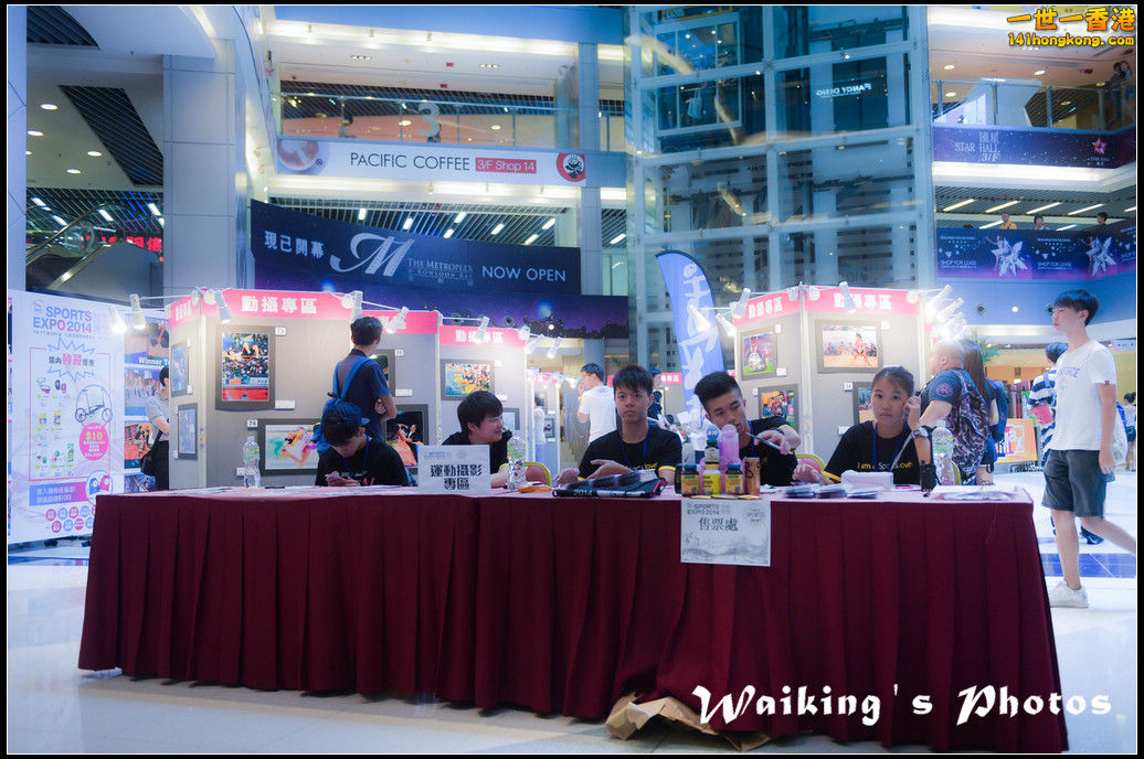 Expo-0003.jpg