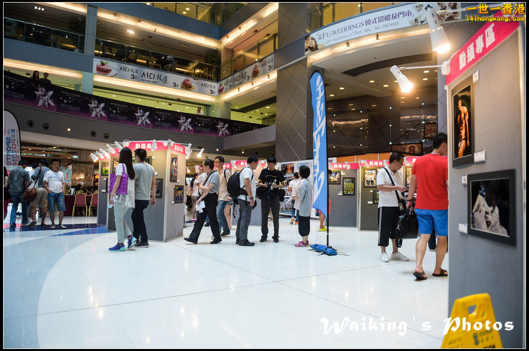 Expo-0008.jpg
