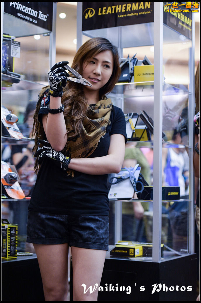 Expo-0211.jpg