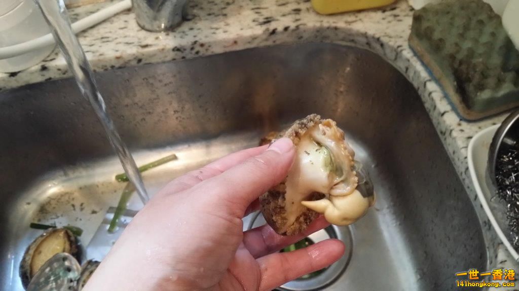 2014-07-20 14.24.34.jpg