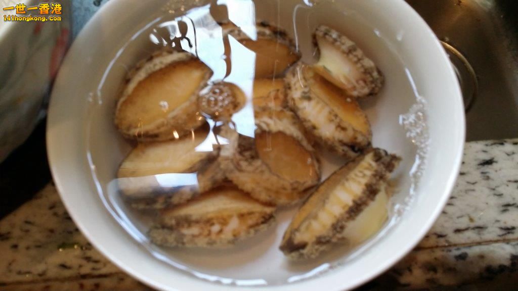 2014-07-20 14.26.57.jpg