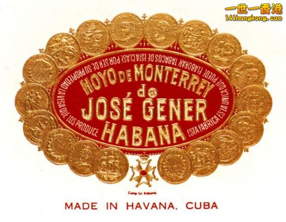 Hoyo de Monterrey001.jpg