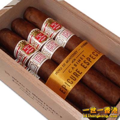 Hoyo de Monterrey003.jpg