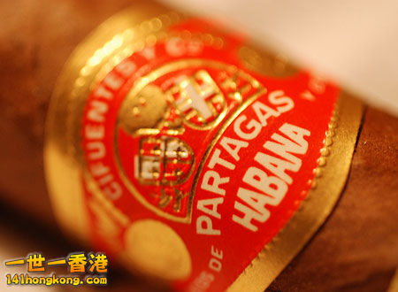 partagas004.jpg