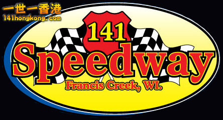 141Speedway-logo.jpg