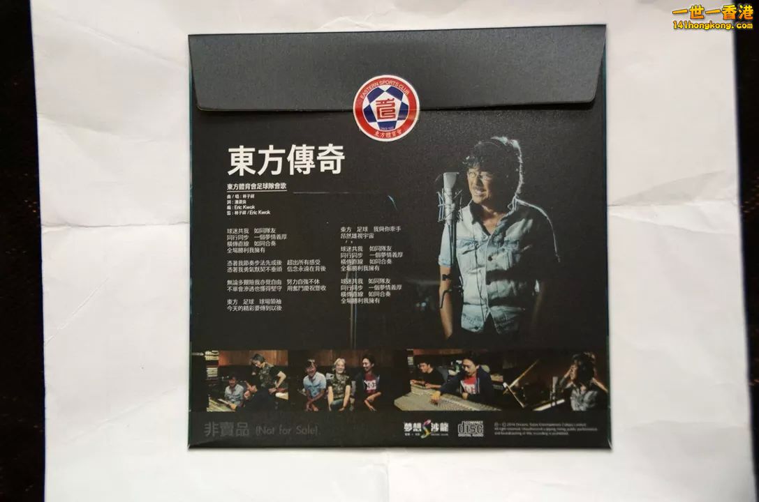 IMG-20140825-WA0000.jpg