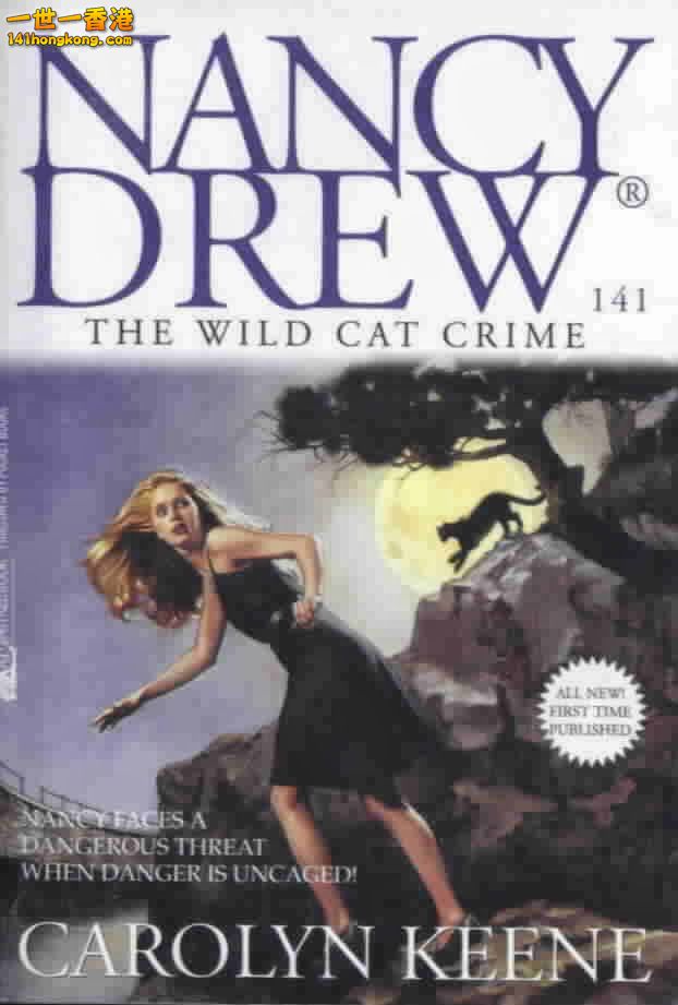 drew141.jpg