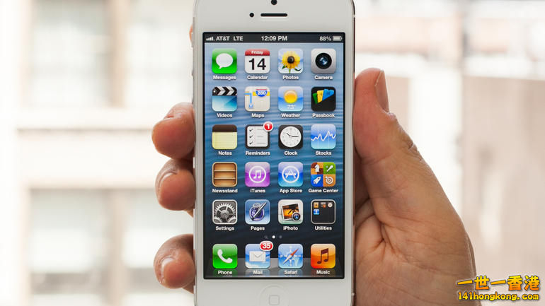 iPhone-5.jpg