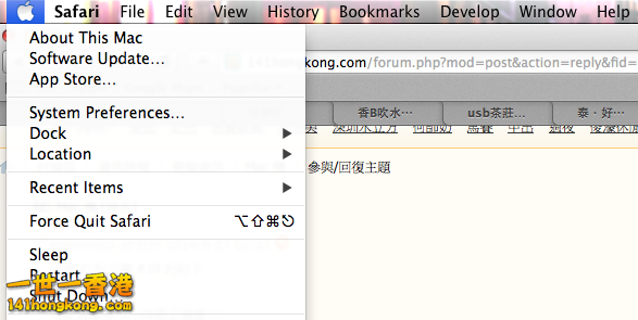 Screen Shot 2014-08-27 at 9.36.37.png