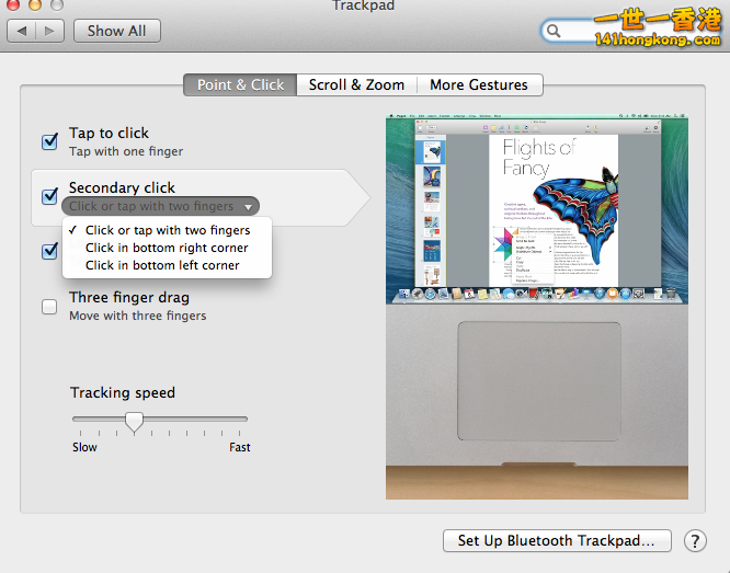 Screen Shot 2014-08-27 at 9.41.52.png