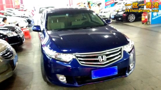 20140815_144657.jpg