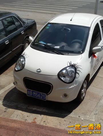 20140817_103033.jpg