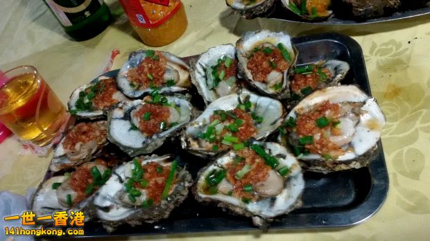 20140819_201340.jpg