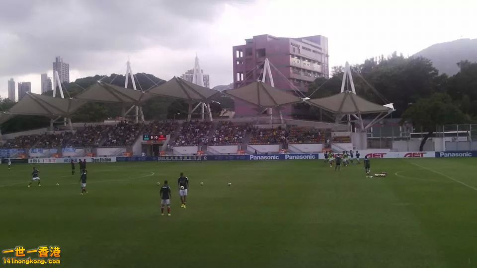 IMG-20140831-WA0010.jpg