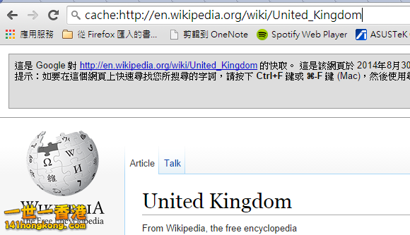 8_Chrome_tips_01.png