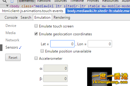8_Chrome_tips_03.png