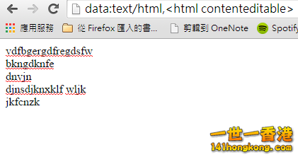 8_Chrome_tips_05.png