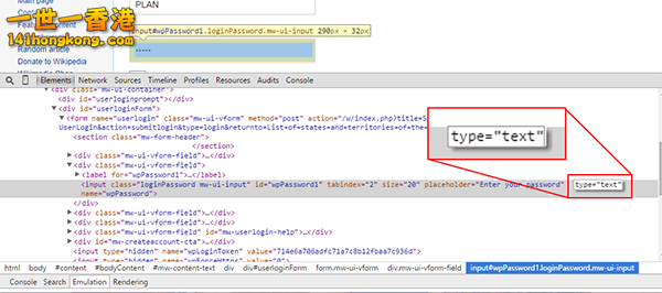 8_Chrome_tips_04.png
