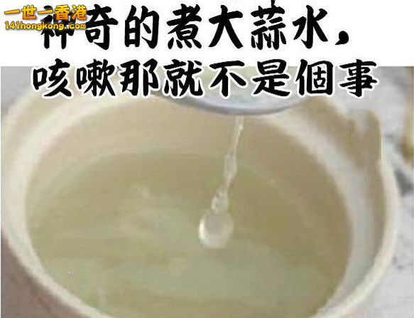 s1_538467f968bfb.jpg