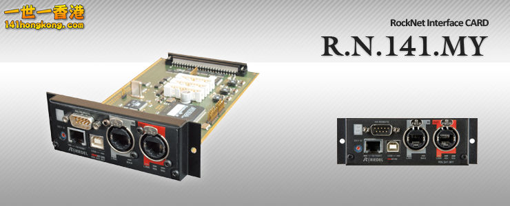 header_interface_rn141_740.jpg