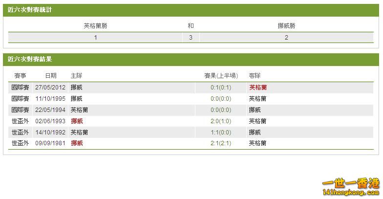 未命名2.JPG