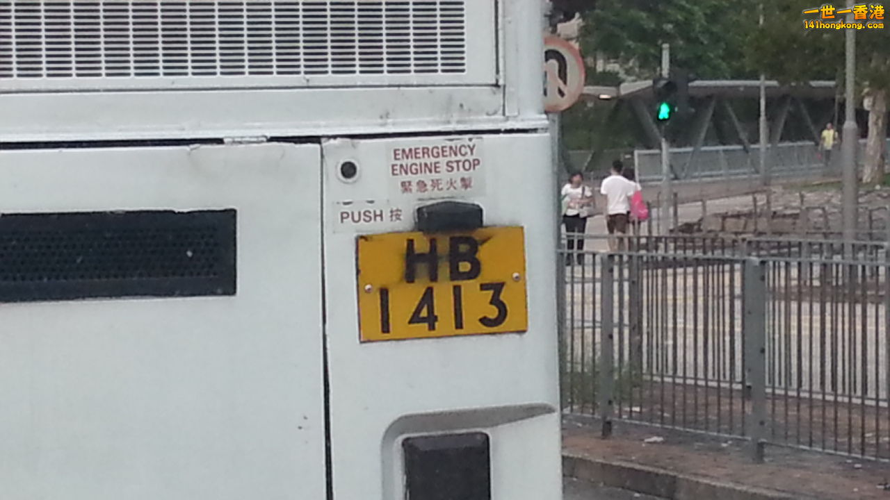 20140830_182737.jpg