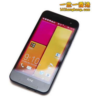 Screen Shot 2014-09-02 at 3.32.17 pm.png