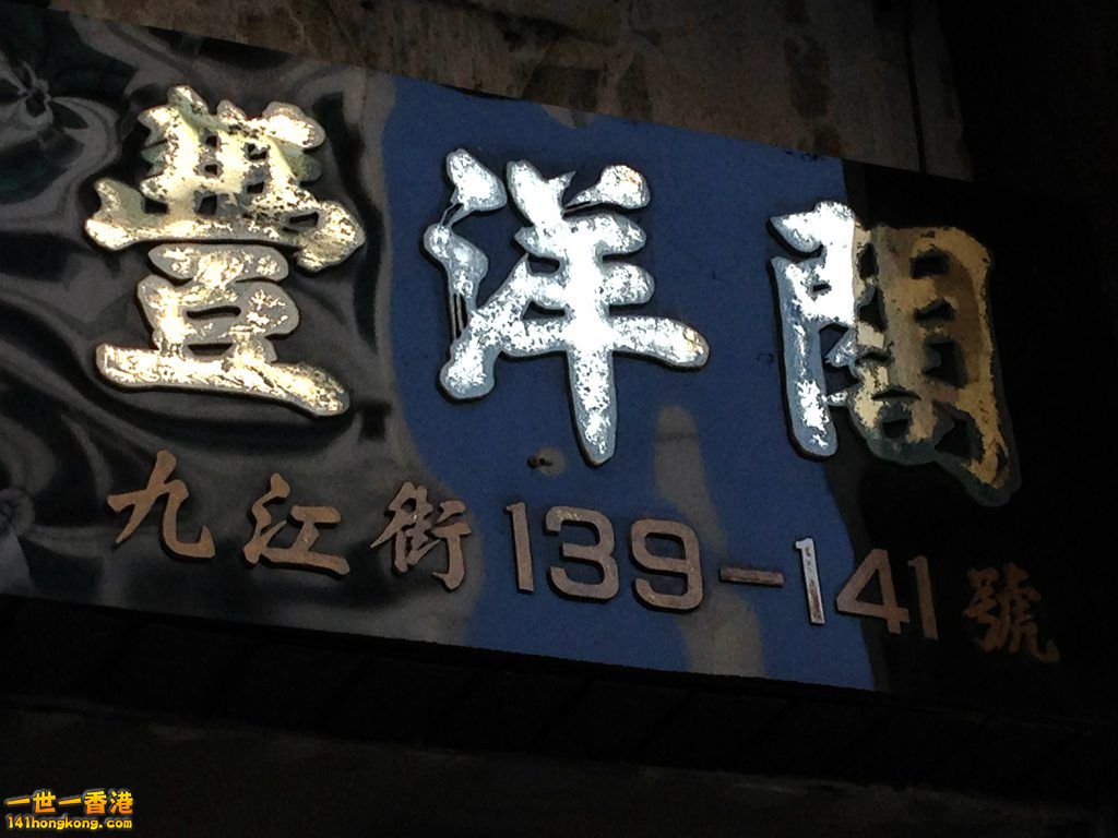 IMG_1912.JPG