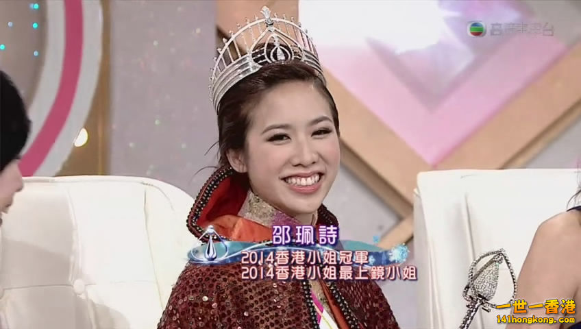 TVBOXNOW 2014香港小姐_傳奇誕生_2014-08-31_20140903-18070935.jpg