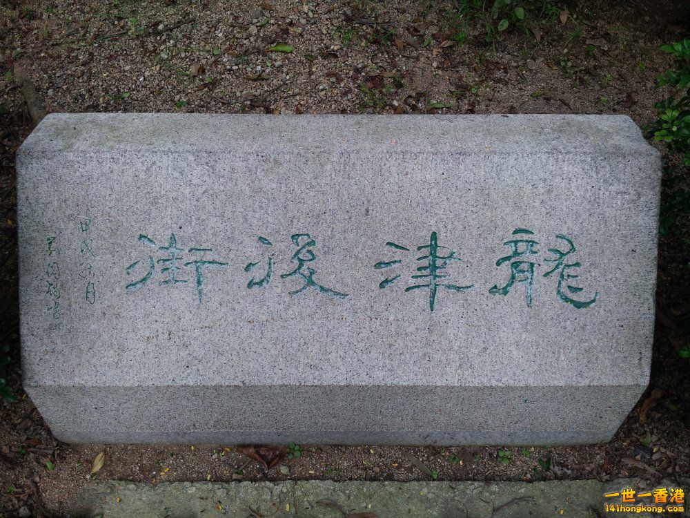 20140722_141334.jpg