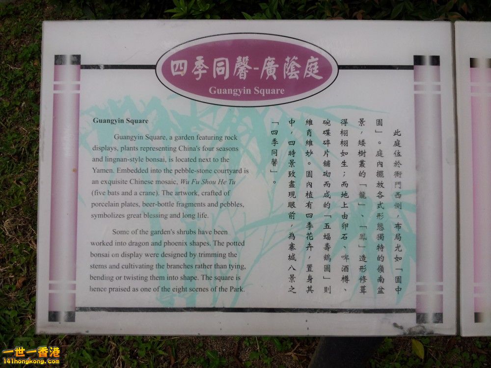 20140722_141827.jpg