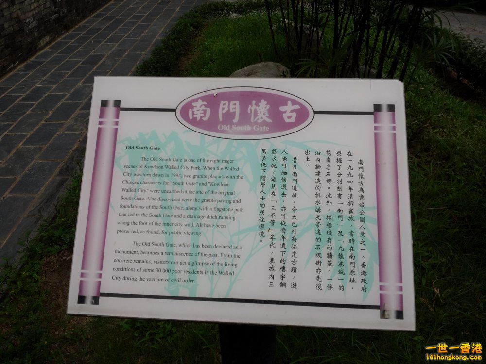 20140722_142313.jpg